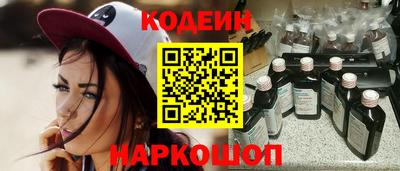 PSILOCYBIN Кингисепп
