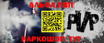 дурь Кинель
