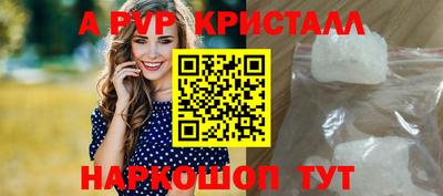 PSILOCYBIN Кингисепп