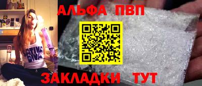дурь Кинель