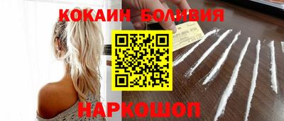 PSILOCYBIN Кингисепп