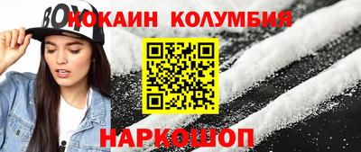 круглые Кимры