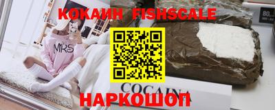 круглые Кимры