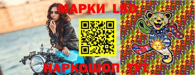 PSILOCYBIN Кингисепп