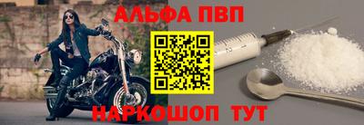 дурь Кинель