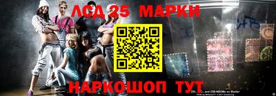 круглые Кимры