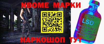 дурь Кинель