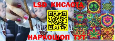 круглые Кимры
