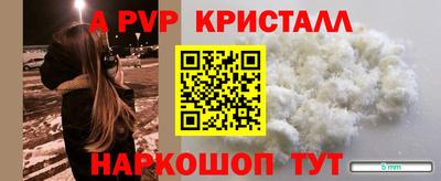 дурь Кинель
