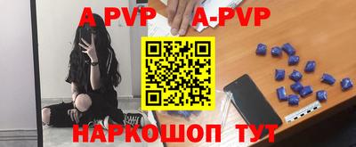 круглые Кимры