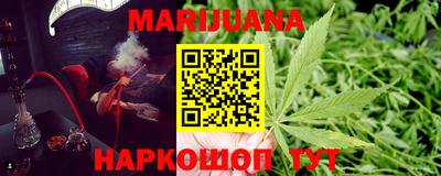 круглые Кимры