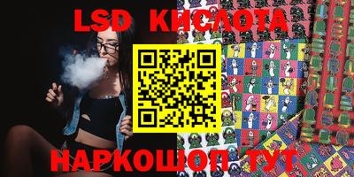круглые Кимры