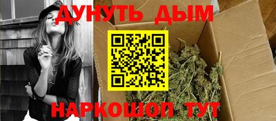 PSILOCYBIN Кингисепп