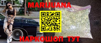 круглые Кимры
