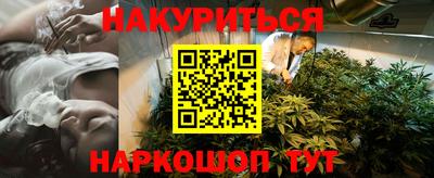 круглые Кимры