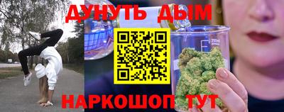 PSILOCYBIN Кингисепп