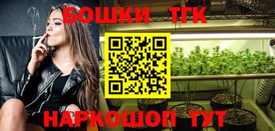 круглые Кимры