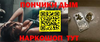 дурь Кинель