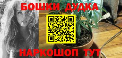 круглые Кимры