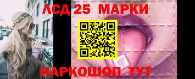 круглые Кимры