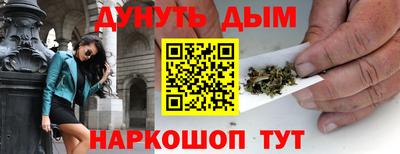 PSILOCYBIN Кингисепп