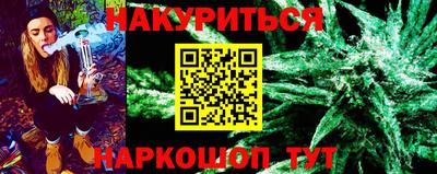 PSILOCYBIN Кингисепп