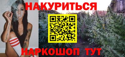 круглые Кимры