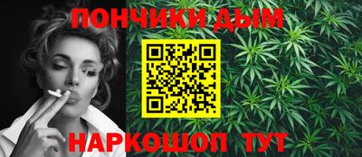 дурь Кинель