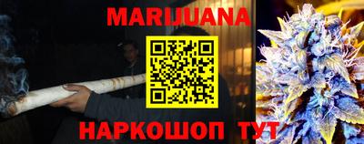 круглые Кимры