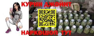дурь Кинель