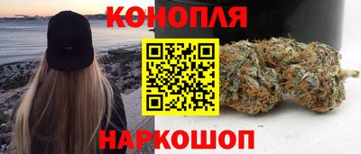 круглые Кимры