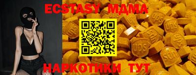 дурь Кинель