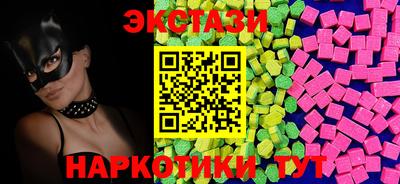 круглые Кимры