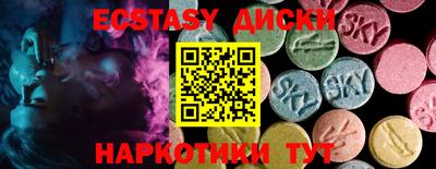 дурь Кинель