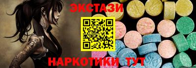 круглые Кимры