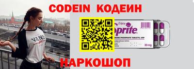 круглые Кимры