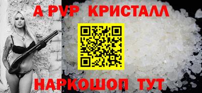 дурь Кинель