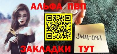 дурь Кинель