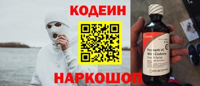 дурь Кинель