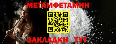 PSILOCYBIN Кингисепп