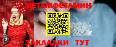 круглые Кимры
