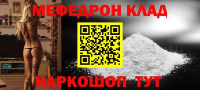 PSILOCYBIN Кингисепп