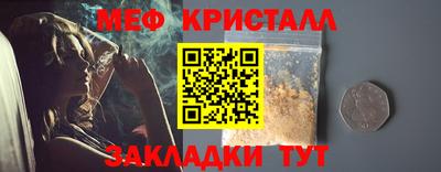 дурь Кинель