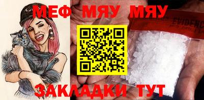 PSILOCYBIN Кингисепп
