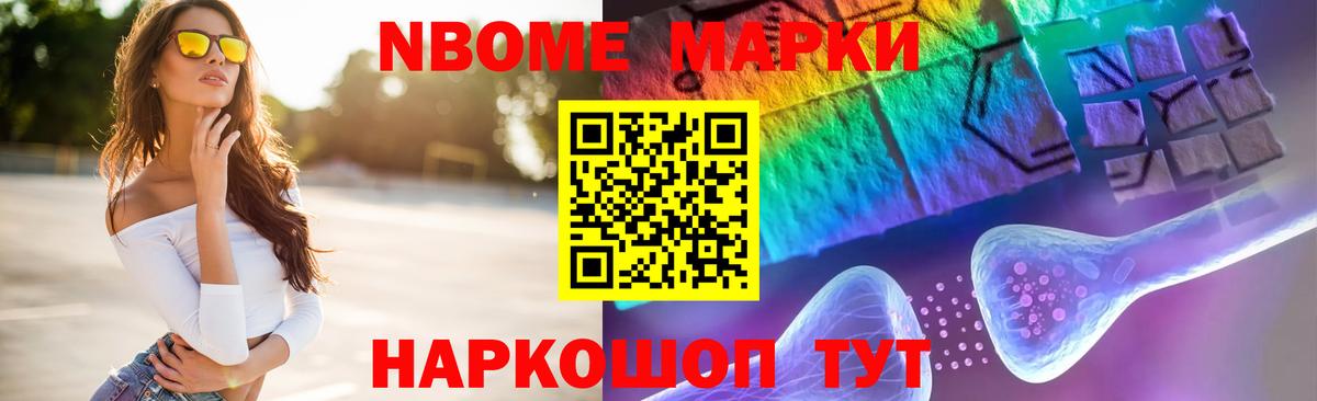 ЛСД экстази ecstasy  LSD-25 экстази кислота  Красноуфимск  Вход с VPN 